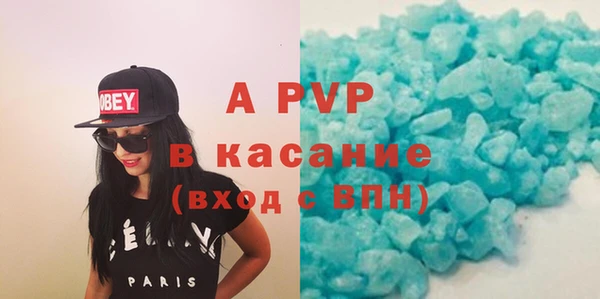 крисы Вязники